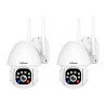 Kit 2 Cámaras Domo Ip Exterior 3mp V. Noc. Color Audio Dual Blanco
