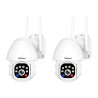 Kit 2 Cámaras Domo Ip Exterior 3mp V. Noc. Color Audio Dual Blanco